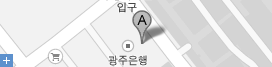 Seoul